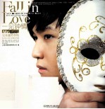 一见钟情Mr.Lee  完美潮男李炜首本纸上图文影像美男剧