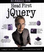 深入浅出jQuery  英文