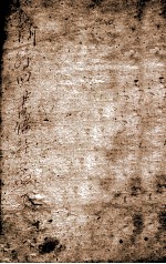 新订  四书补注备旨  下孟  卷3