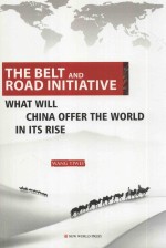 一带一路  中国崛起给世界带来什么？  英文