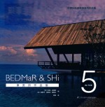 BEDMaR&amp;SHi 事务所作品集