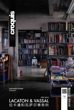 拉卡通和瓦萨尔事务所  1993-2015  后媒体视野