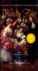 名利场  最经典英语文库  英文版