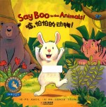 小手触摸系列  嘘，怕怕的动物！