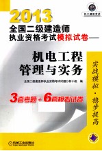 冥列748  唤醒爱