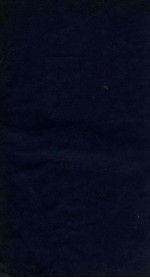 溉亭诉古录  卷2