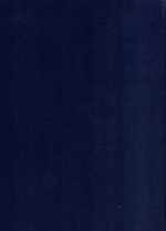 近代中国史料丛刊  第69辑  虚受堂文集