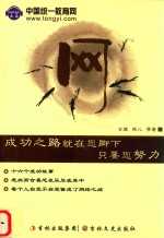 网