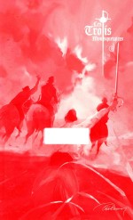 三个火枪手  上