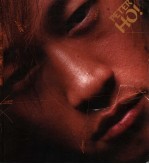 云步南陲  何润东图文写真