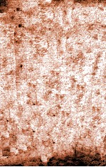 袁中郎全集  卷26至卷27 封面