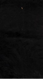 溉亭诉古录  卷1