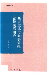数字时代的虚与实