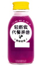美味轻食  轻断食代餐果昔