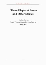 托马斯哈特本顿政参议院的讲话