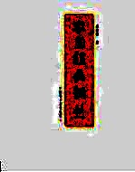 农园植病谈丛  1950-1990