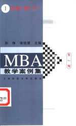 药价缘何“虚高”不下？