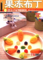 怎么做卤肉最好吃  卤一锅唤醒食欲的传统味