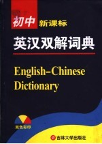 地铁幽灵猫 电子书封面