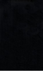 痘疹纂要  卷1  上