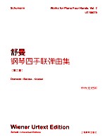 舒曼钢琴四手联弹曲集  第2卷  中外文对照