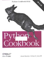 Python  Cookbook  第3版  影印版  英文