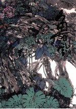 中国近现代名家画集  鲁风