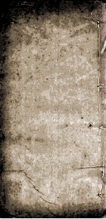 骆文忠公奏稿  卷8