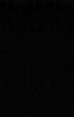 辞通  上 电子书封面