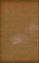 乾隆府厅州县图志  14