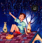 小维故事书  差一点，就了不起