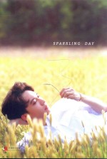 离开我，遇见我 电子书封面