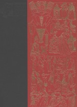 穿在身上的历史  世界服饰图鉴  19世纪末以前各民族流行服饰