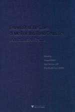 “一带一路”沿线国法律精要  白俄罗斯，俄罗斯，乌克兰卷