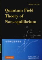 非平衡态量子场论  英文