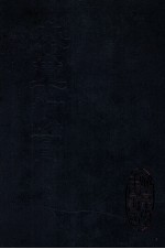 本草纲目4附药名索引驸方索引