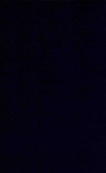 近代中国史料丛刊  第10辑  抚新经程