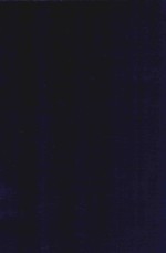 近代中国史料丛刊  第23辑  张文毅公（芾）奏稿