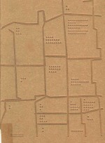 文物古迹览胜  西城区各级文物保护单位名录