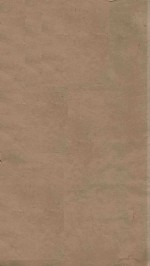 春秋经解十五卷  第1册  清乾隆武英殿聚珍版本