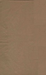 周易本义十二卷  周图一卷  五赞一卷  筮仪一卷  第1册  清康熙内府刻本