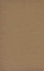 周易本义十二卷  周图一卷  五赞一卷  筮仪一卷  第4册  清康熙内府刻本