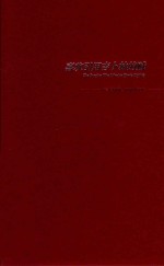 雅贼全集:精装典藏版:喜欢引用吉卜林的贼