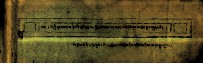 藏语新旧字辨异  丁香宝帐  藏文