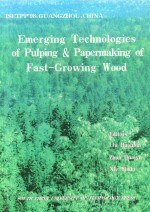 速生材制浆造纸新技术
